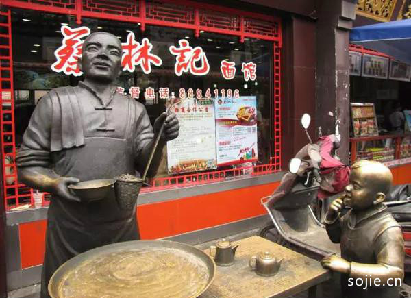 中国十大著名美食街，你都去过吗?-第4张图片
