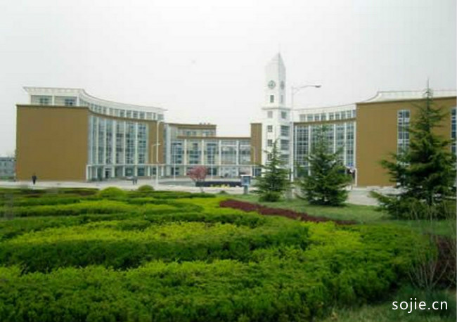 2021年青岛理工大学世界排名中国排名专业排名