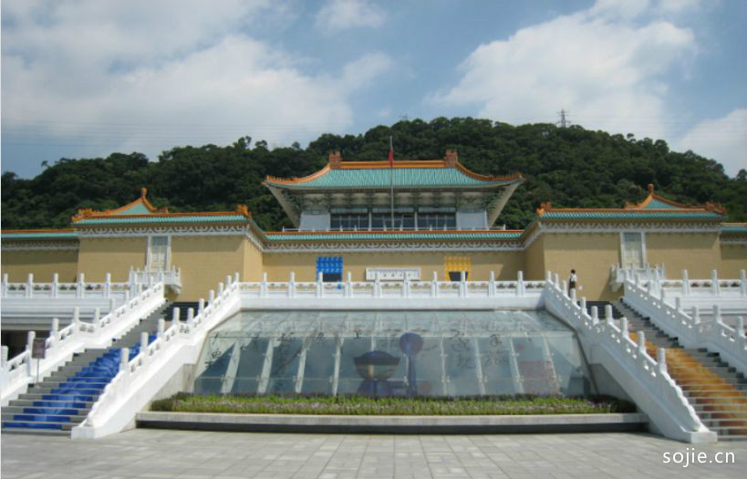 世界十大最好的博物馆排行榜:台北国立故宫博物院