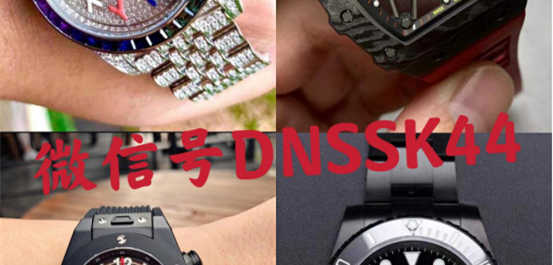 广州手表批发市场在哪里,3大批发市场你知道几个