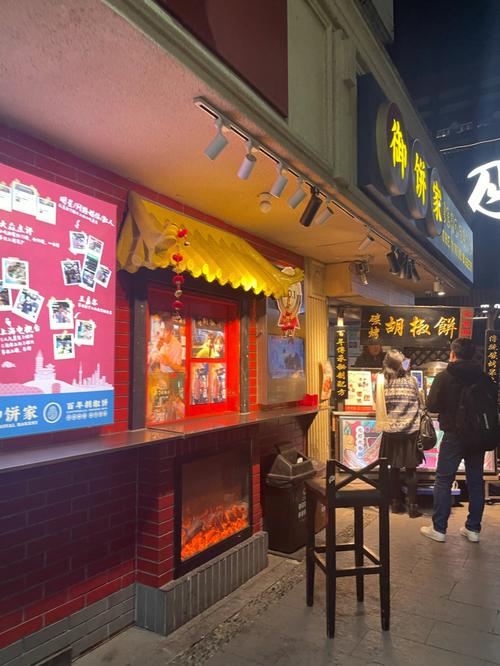 上海音乐美食-上海音乐美食街在哪？